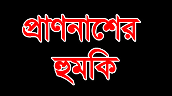 কালিহাতীতে ধর্ষণ মামলা তুলে নিতে বাদীকে হুমকি: নিরাপত্তাহীনতায় পরিবার