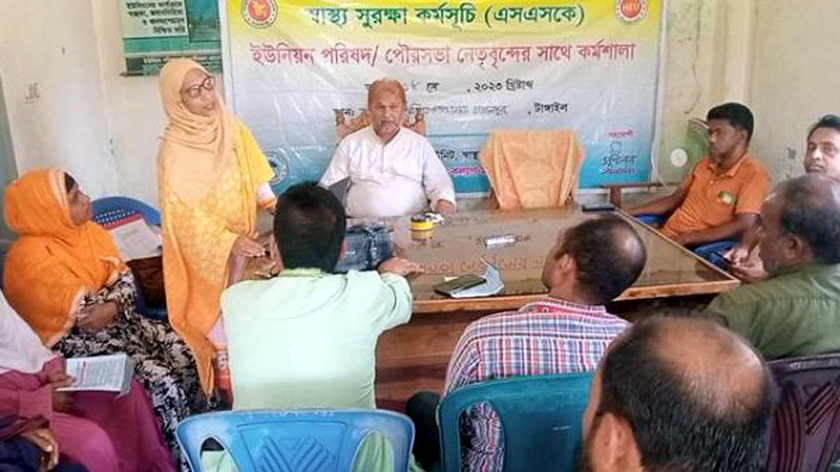 গোপালপুরে ধোপাকান্দি ইউনিয়ন পরিষদে এসএসকে’র কর্মশালা অনুষ্ঠিত