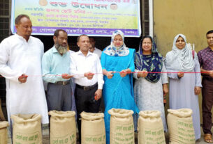 গোপালপুরে সরকারি খাদ্য গুদামে বোরো ধান ও চাল সংগ্রহ শুরু