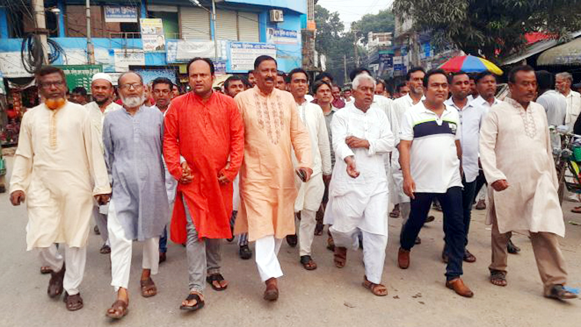 প্রধানমন্ত্রীকে হত্যার হুমকির প্রতিবাদে বাসাইলে বিক্ষোভ