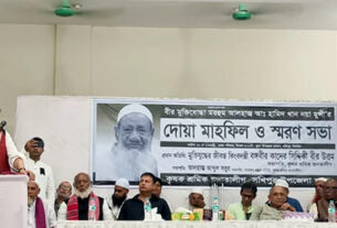 বীর মুক্তিযোদ্ধা আবদুল হামিদ খান নয়া মুন্সির স্মরণসভা অনুষ্ঠিত