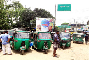 ভূঞাপুরে আ’লীগ নেতার ঘোষণায় সিএনজি-অটোর ভাড়া বৃদ্ধি!