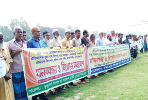 কালিহাতীতে অবৈধভাবে বালু উত্তোলন বন্ধের দাবিতে মানববন্ধন