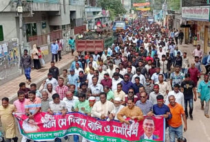 মে দিবস উপলক্ষে বাংলাদেশ জাতীয়তাবাদী শ্রমিক দল টাঙ্গাইল জেলা শাখার উদ্যোগে র‍্যালী