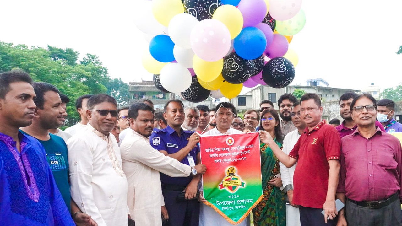 মির্জাপুরে বঙ্গবন্ধু গোল্ডকাপ ফুটবল উদ্বোধন