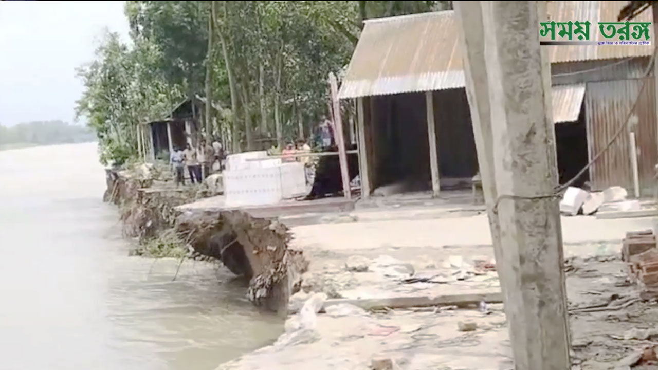 মির্জাপুরে ঝিনাই ও বংশাই নদের তীব্র ভাঙন অব্যাহত