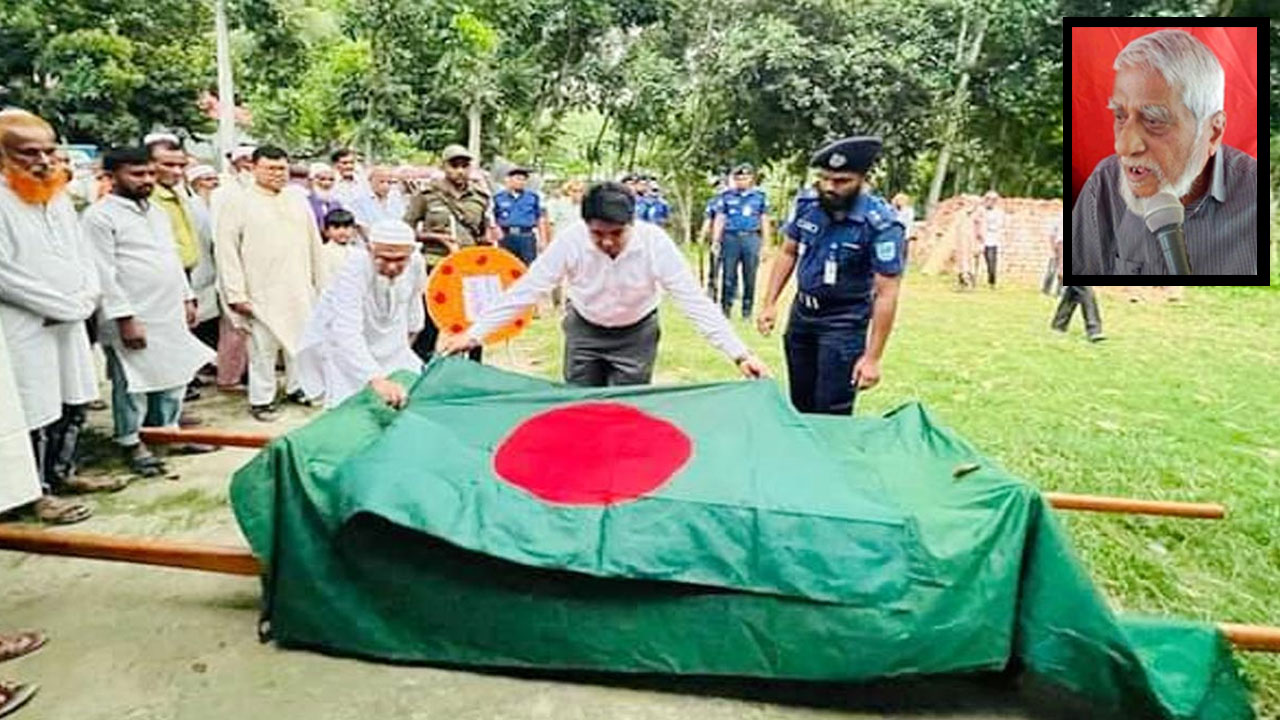 বীর মুক্তিযোদ্ধা ভেটারেন কমরেড আব্দুল খালেকের মৃত্যুবরণ