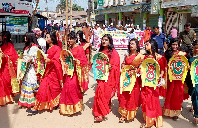 সখীপুরে বর্ণাঢ্য আয়োজনে বর্ষবরণ অনুষ্ঠিত