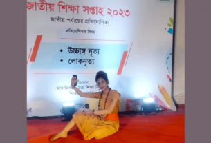 টাঙ্গাইলের নৃত্যশিল্পী মহুয়া আবারও জাতীয় পুরস্কার পেলেন