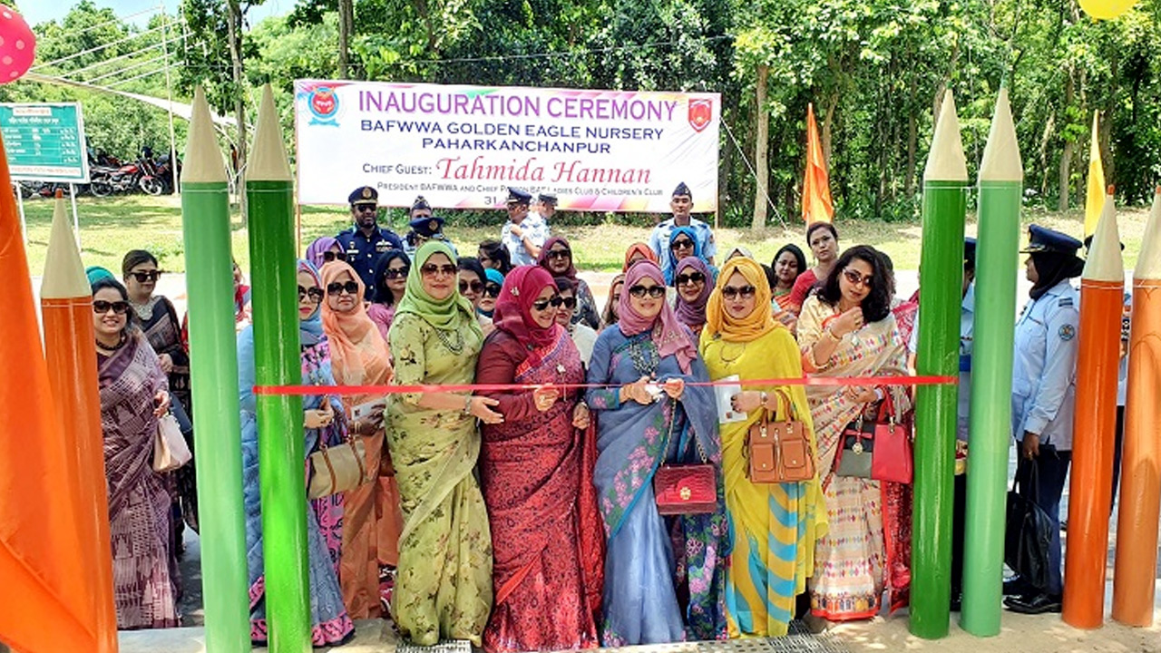 সখীপুরে-বাফওয়া-পরিচালিত-গোল্ডেন-ঈগল-নার্সারী-স্কুলের-নব-নির্মিত-ভবন-উদ্বোধন