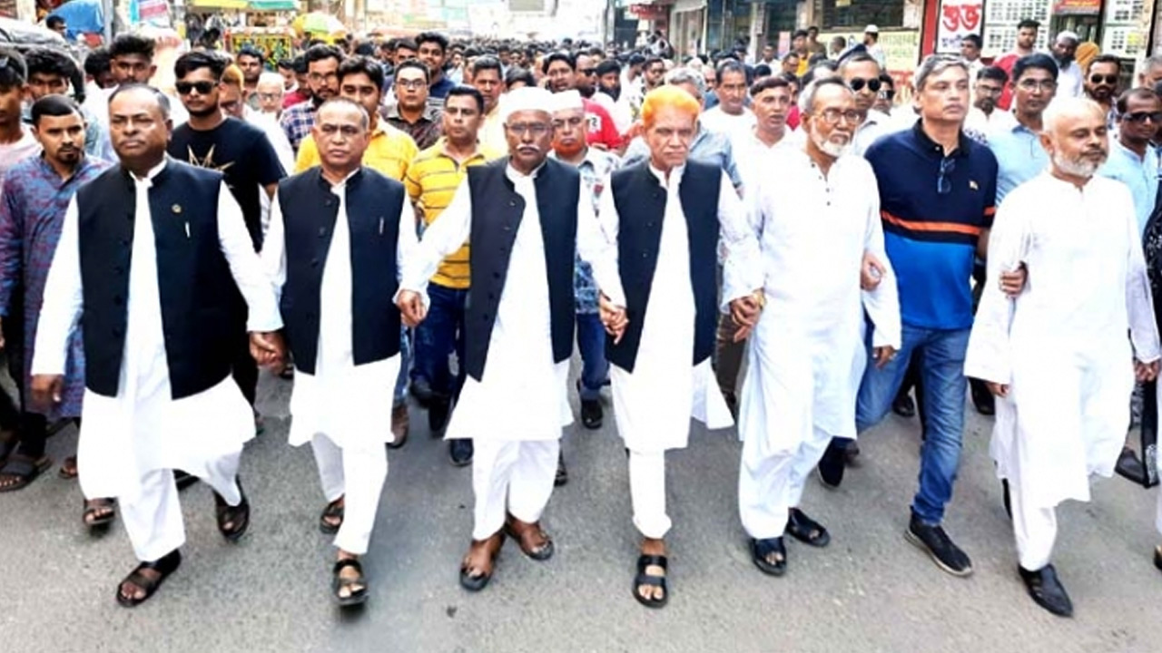 টাঙ্গাইলে বিএনপির আগুন সন্ত্রাসের প্রতিবাদে আওয়ামী লীগের বিক্ষোভ