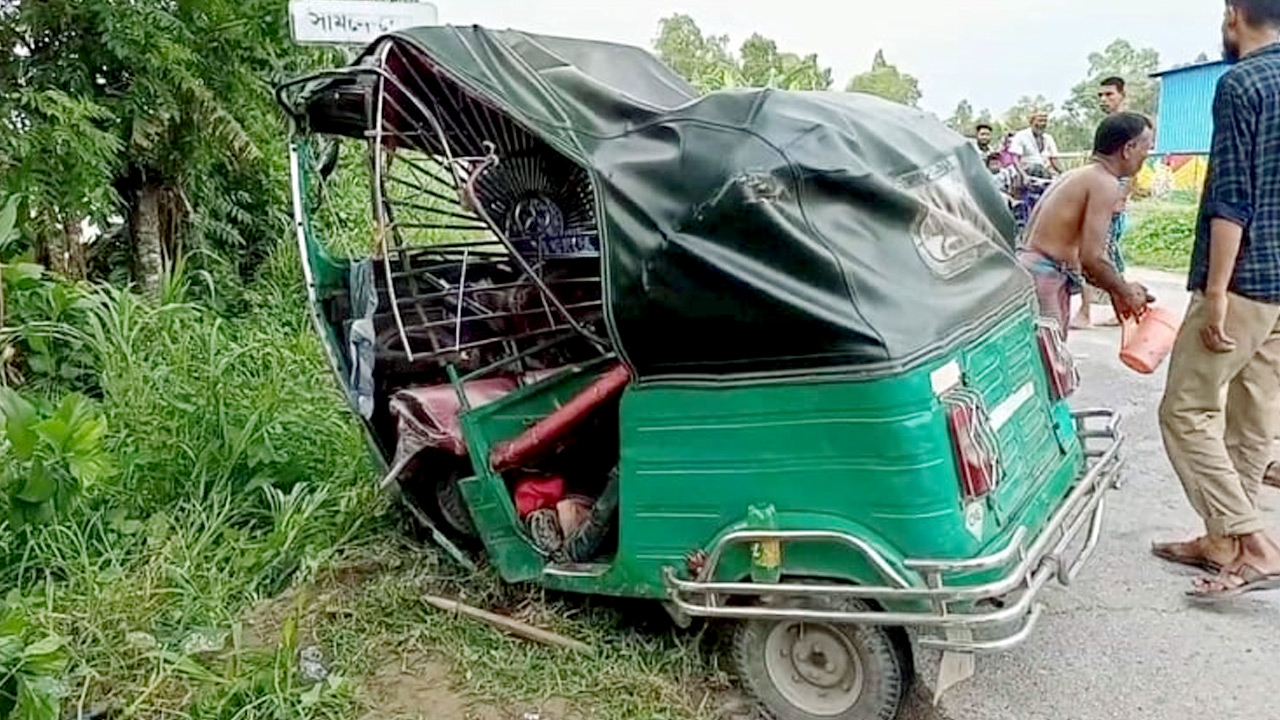 কা‌লিহাতী‌তে-ট্রাক-সিএনজি-সংঘর্ষে-২-জন-নিহত