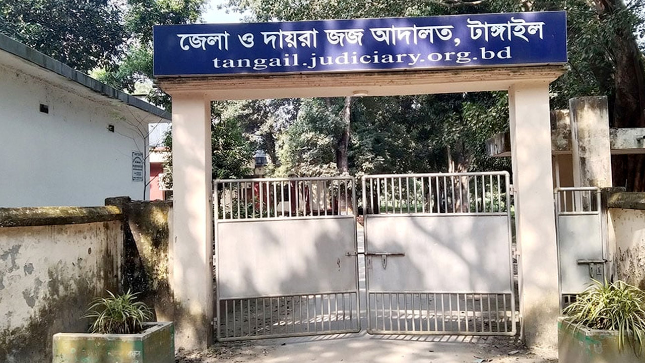 টাঙ্গাইলে-মাদক-ব্যবসায়ী