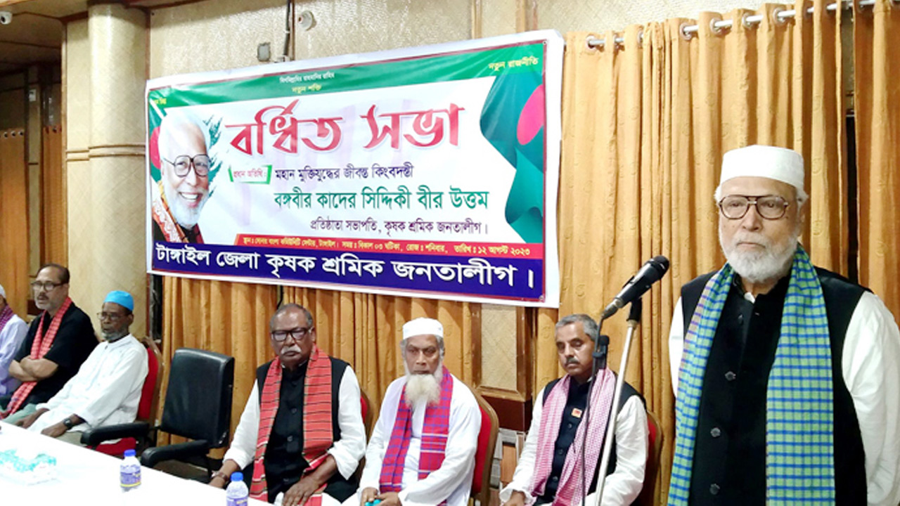 ‘উৎসবমুখর’ হলে আগামী সব নির্বাচনে যাব: বঙ্গবীর কাদের সিদ্দিকী