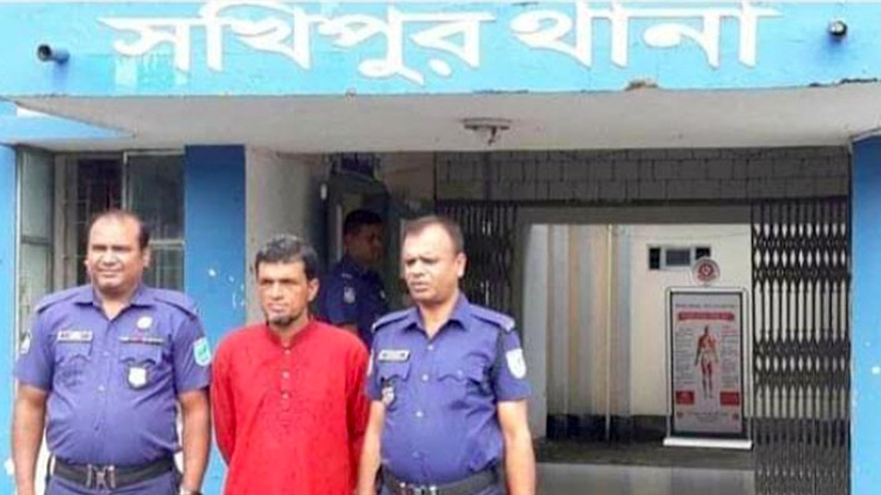 সখীপুরে ছাত্রীকে উত্ত্যক্ত করায় প্রধান শিক্ষককে কারাদণ্ড