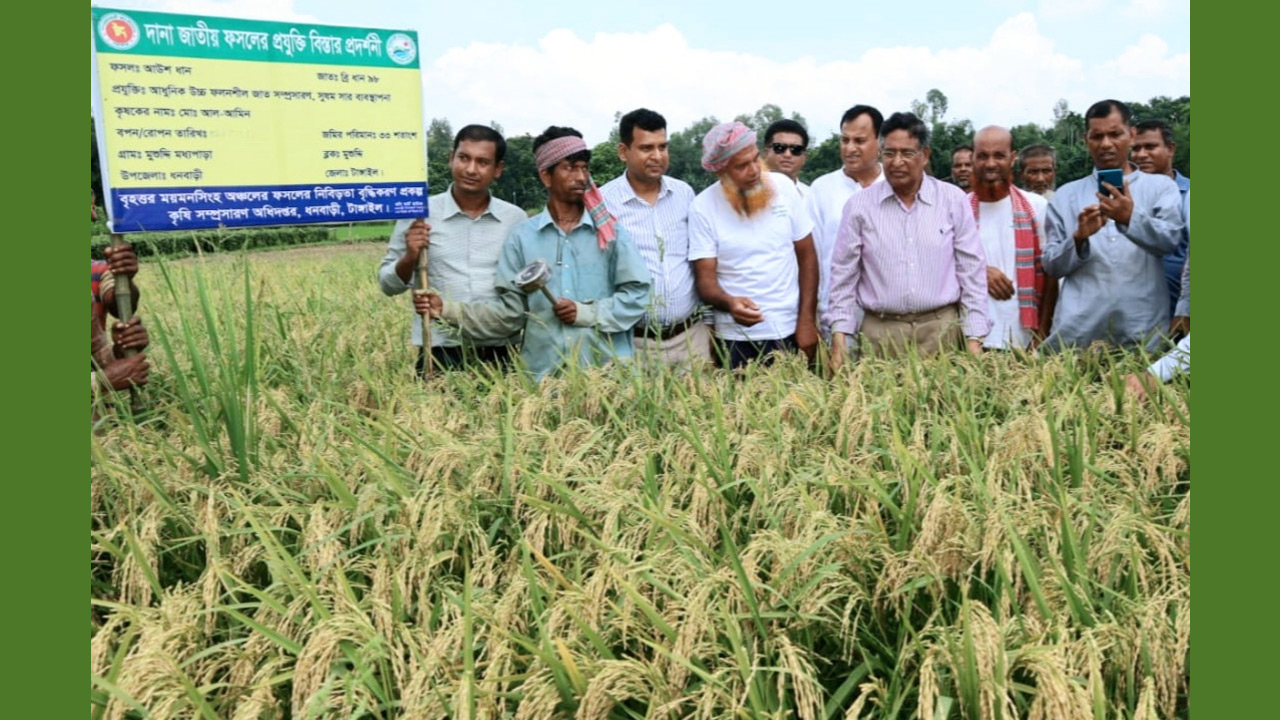 কৃষিমন্ত্রী ড. আব্দুর রাজ্জাক