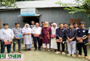 ভূঞাপুরে বাতিঘর আদর্শ পাঠাগারের উদ্যোগে কৃতি শিক্ষার্থীদের সংবর্ধনা