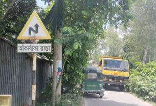 ঘাটাইল-ভূঞাপুর ১১ কিলোমিটার সড়কের বাঁকে ঝুঁকি নিয়ে চলাচল