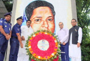 টাঙ্গাইলে বঙ্গমাতার ৯৩তম জন্মবার্ষিকীতে শ্রদ্ধাঞ্জলি অর্পণ