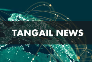 Tangail News