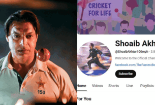 ভারতে শোয়েব সাবেক ক্রিকেটার আখতারের ইউটিউব চ্যানেল অদৃশ্য মিলছে না অ্যাক্সেস