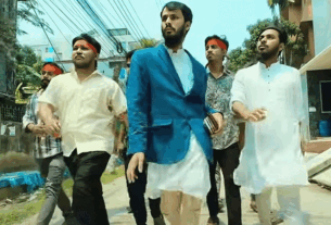 রাজনীতির ব্যঙ্গচিত্র 'পার্টি অফিস' ভাইরাল ৪ দিনে ৩৩ লাখ ভিউ